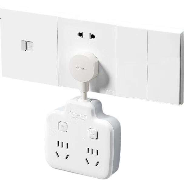 White Image 1