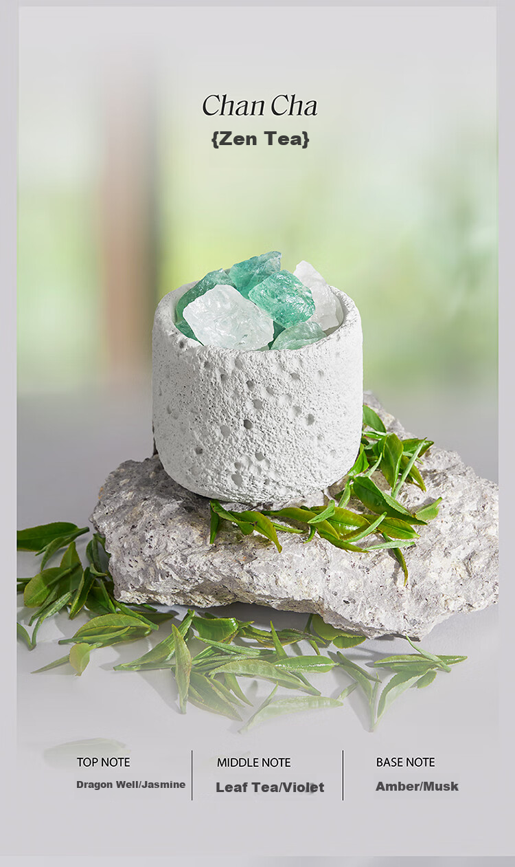 Songchao Lengshan Crystal Fragrance Diffuser, Bedroom Aromatherapy, Wedding Gift, Mid-Autumn Festival Present, Birthday Gift Box, Spring Rain Tea 13