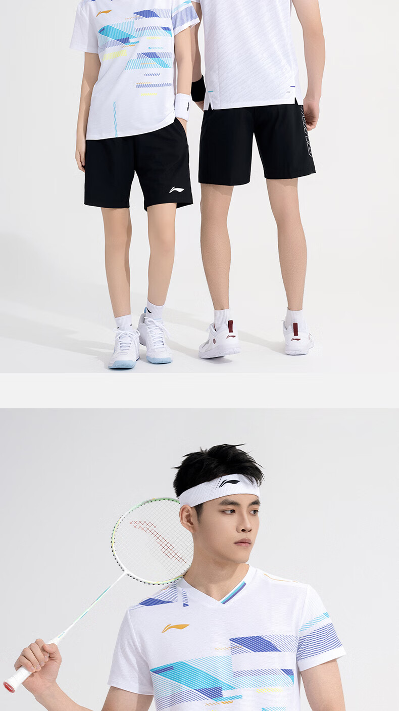 Li-Ning Badminton Outfit for Men And Women, International Star Series Competition Top, Breathable And Sweat-Absorbing Professional Sportswear 4