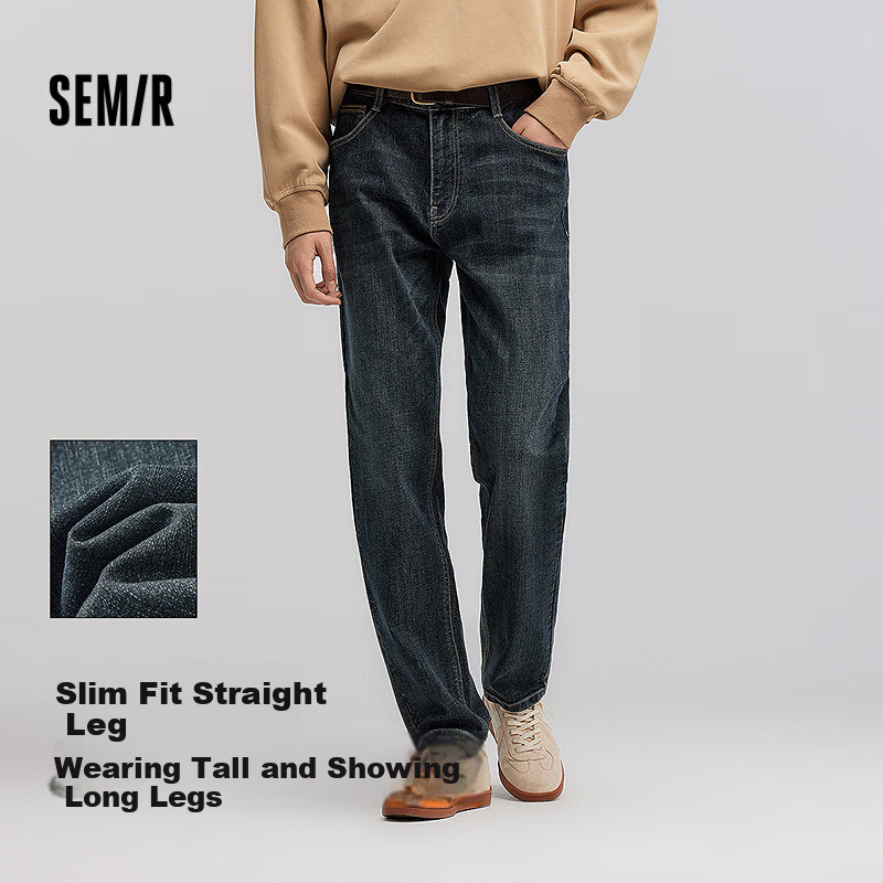 Semir (Sem-01227402