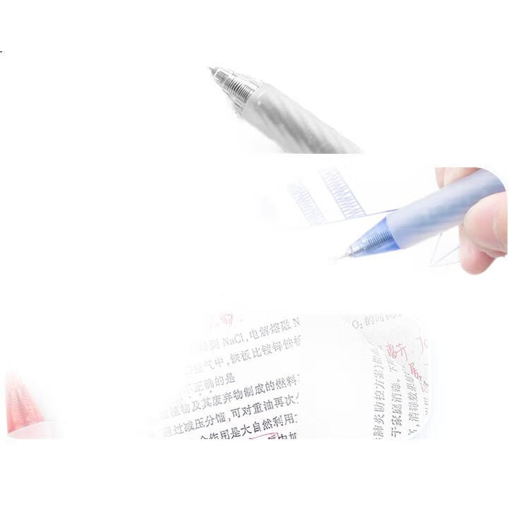 White Image 2