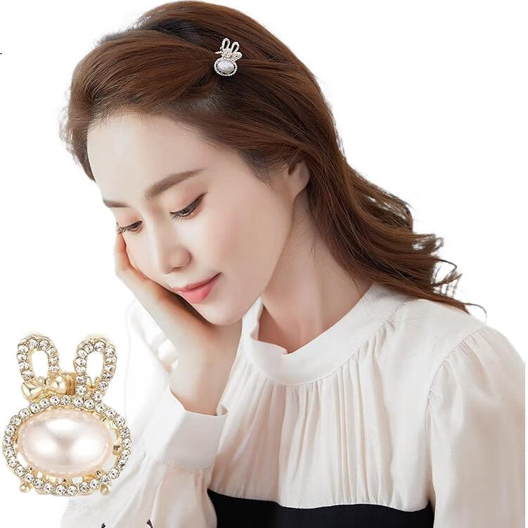 White Image 3