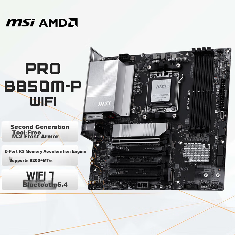 MSI PRO B8-01258310