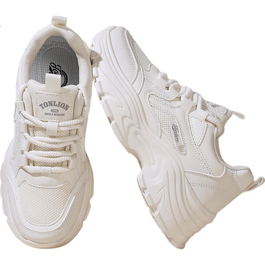 White Image 3