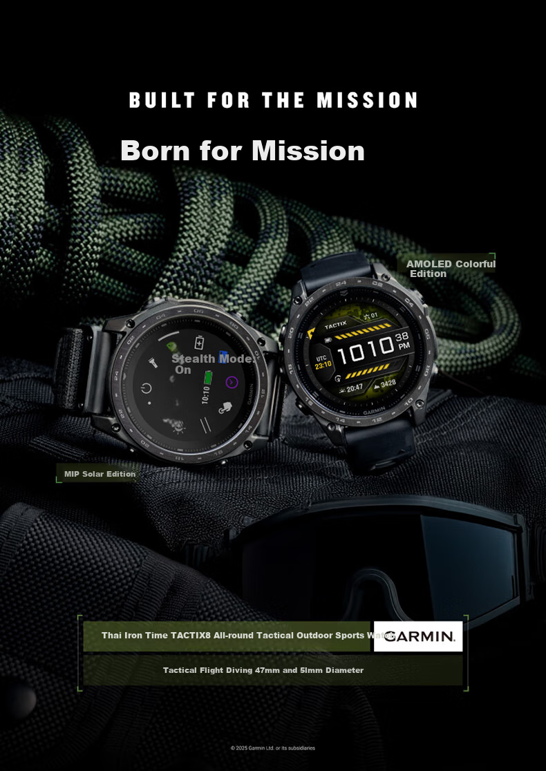 GARMIN Tactix8 Standard 47mm Color Display ECG Heart Rate Tactical Outdoor Sports Watch 1