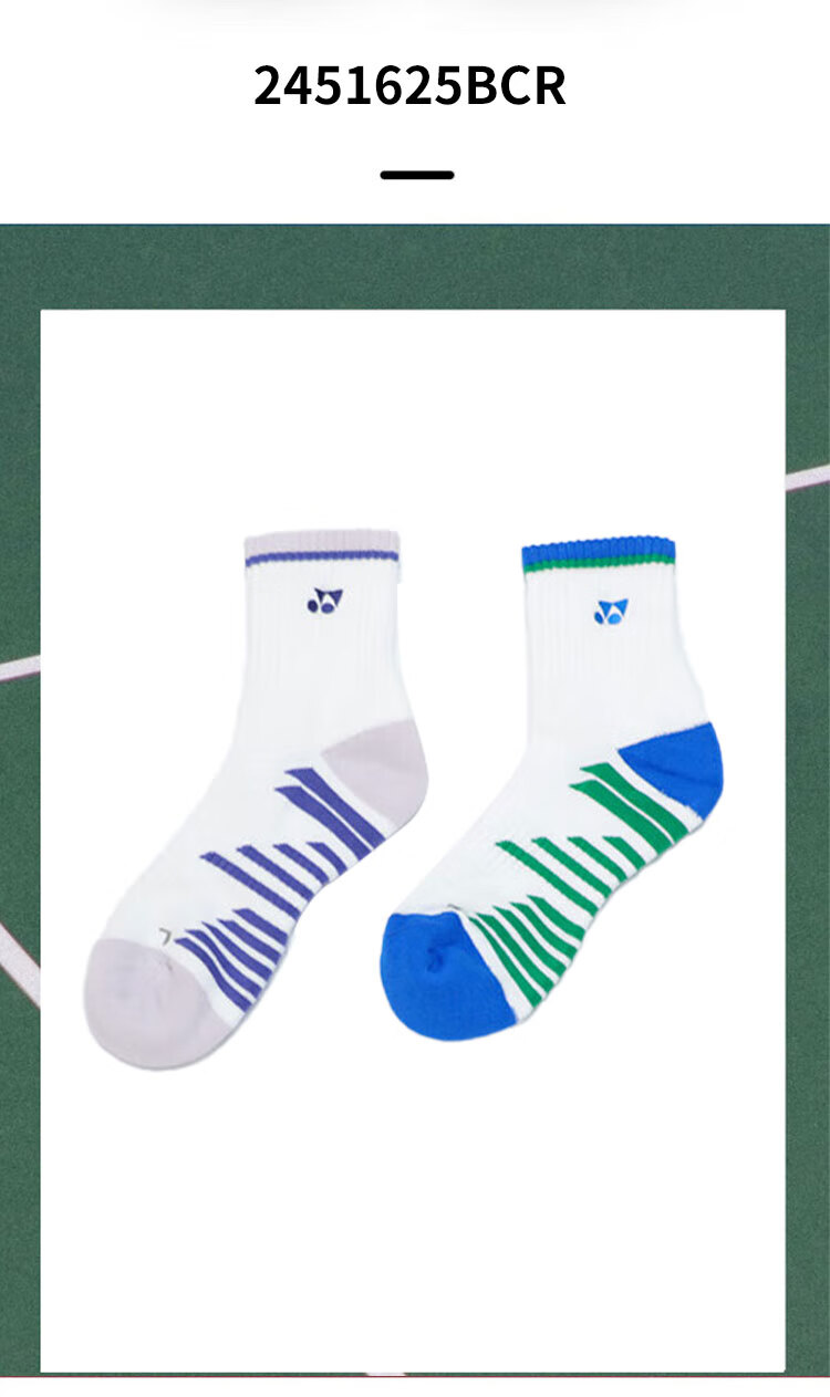 YONEX Yonex Badminton Socks Sweat-Absorbing Breathable Sports Socks Women's 245134BCR White Triple Pack 10
