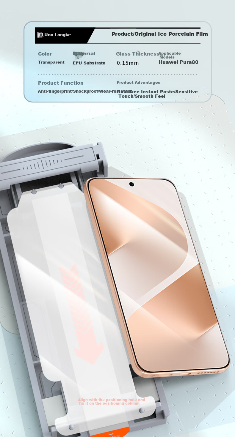 LLUNC Screen Protector for Huawei Pura80/70, Dust-Free Chamber for Pura80/70 Ice Ceramic Film, Full Coverage Ultra-Clear Soft Film, Self-Healing Anti-Fingerprint Scratch-Resistant Phone Screen Protector, 2 Pieces 5