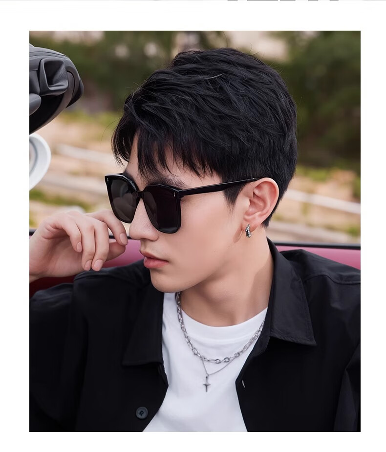 Cuntiandaofu Sunglasses, Polarized Sunglasses, Cool Big Face Driving-Specific UV Protection Sunglasses, Black Frame Polarized Gray 4