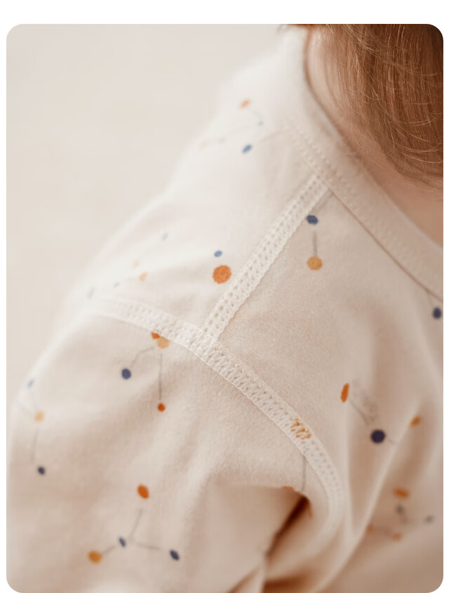 TONGTAI Baby Romper Spring and Autumn Pure Cotton Infant One-piece Pajamas Beige 59cm 12