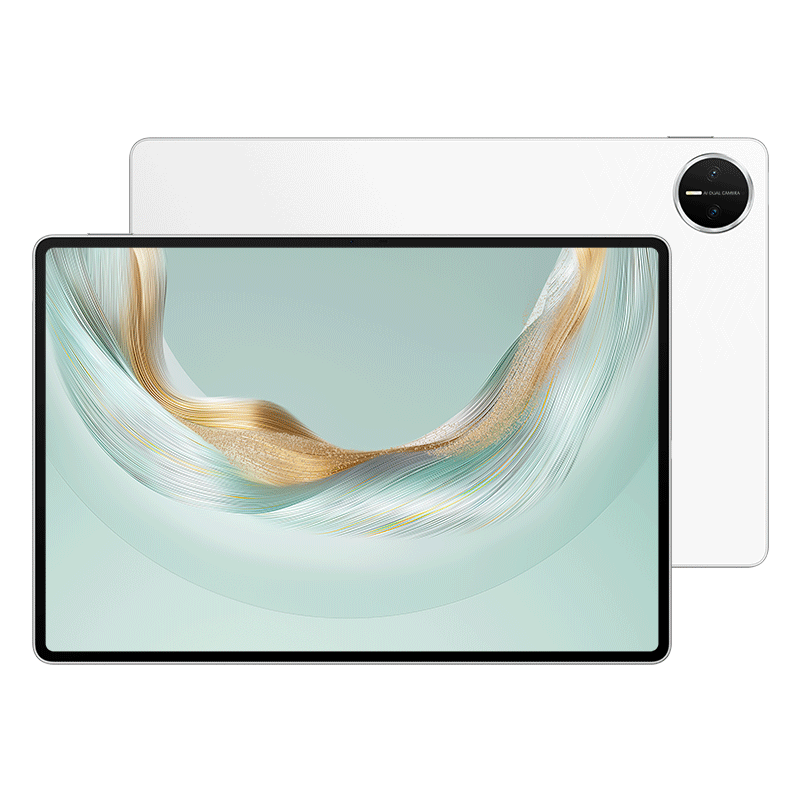 HUAWEI MatePad Pro 12.2-Inch 2025 HUAWEI Tablet, 2.8K Dual-Layer OLED Screen, WIFI, 12GB+256GB, Xuanbai