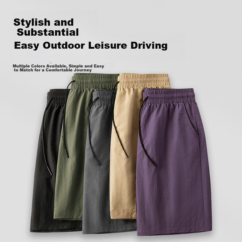JEEP SPIRIT Men's Shorts, Summer Lightweight Ice Silk Cool-Feeling Breathable Mountain-Style Quick-Dry Sports Five-Point Pants, Khaki, L