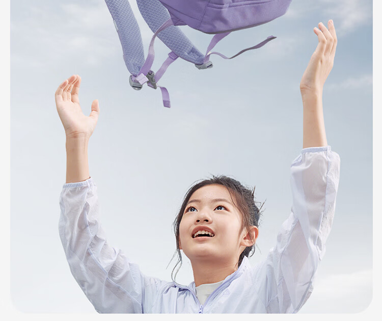 UEK Kids Backpack Girls Schoolbag Primary Secondary Spine Protection Lightweight Boys Meteor Purple Junior High 9