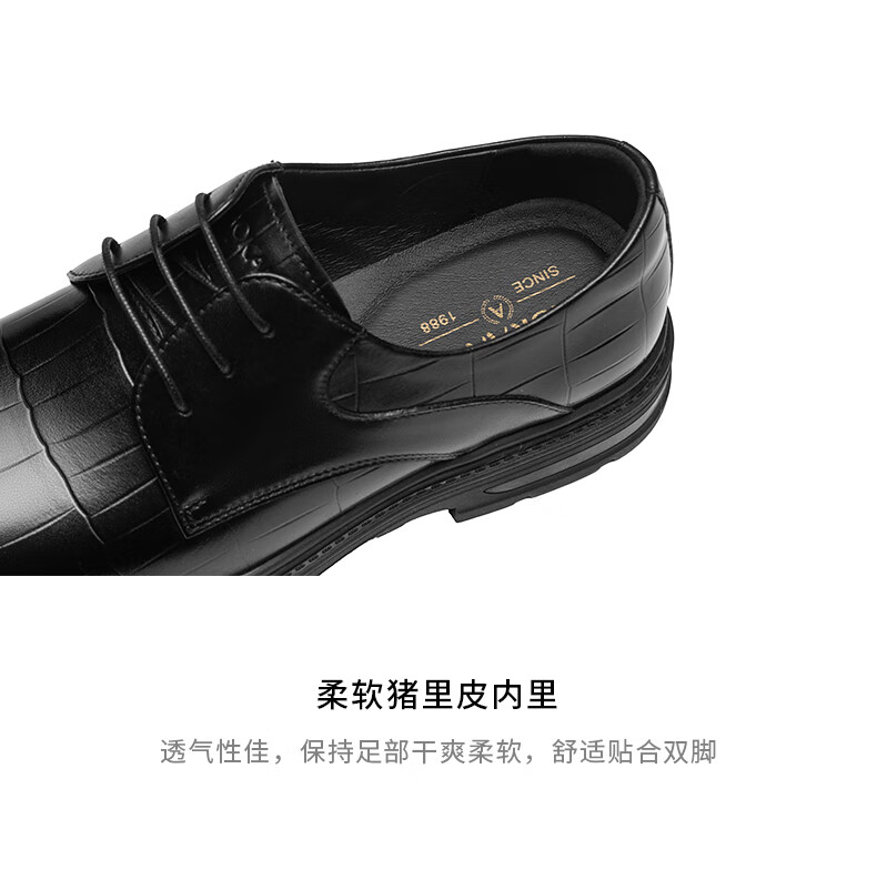Aokang [Wanbu Series] Aokang Men's Shoes Spring And Autumn Business Formal Lace-Up Office Leather Shoes Black Size 42 7