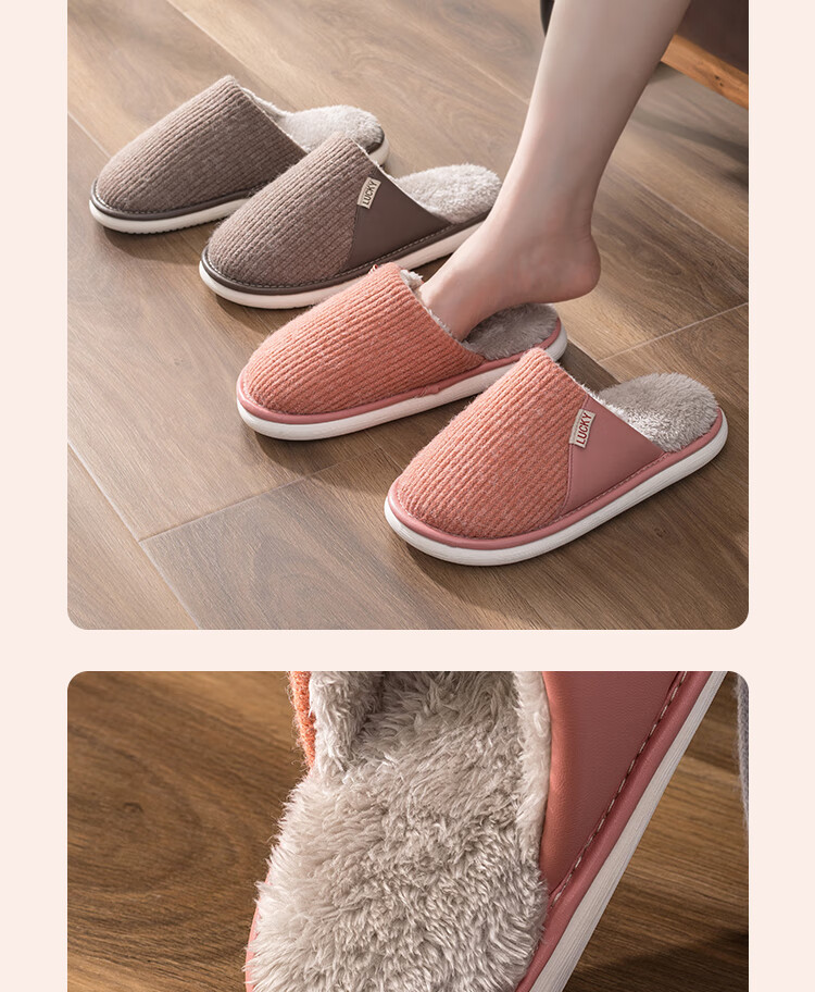 TZLDN Cotton Slippers Men Short Plush Autumn Winter Women's Indoor Thick Sole Warm Non-Slip Couple Cotton Shoes 3