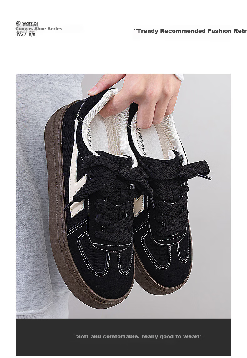 Huili Official Women's Shoes, Spring Sneakers for Women, 2026 New Style Simple Versatile Dexun Shoes for Women, Black And White, Size 35 7
