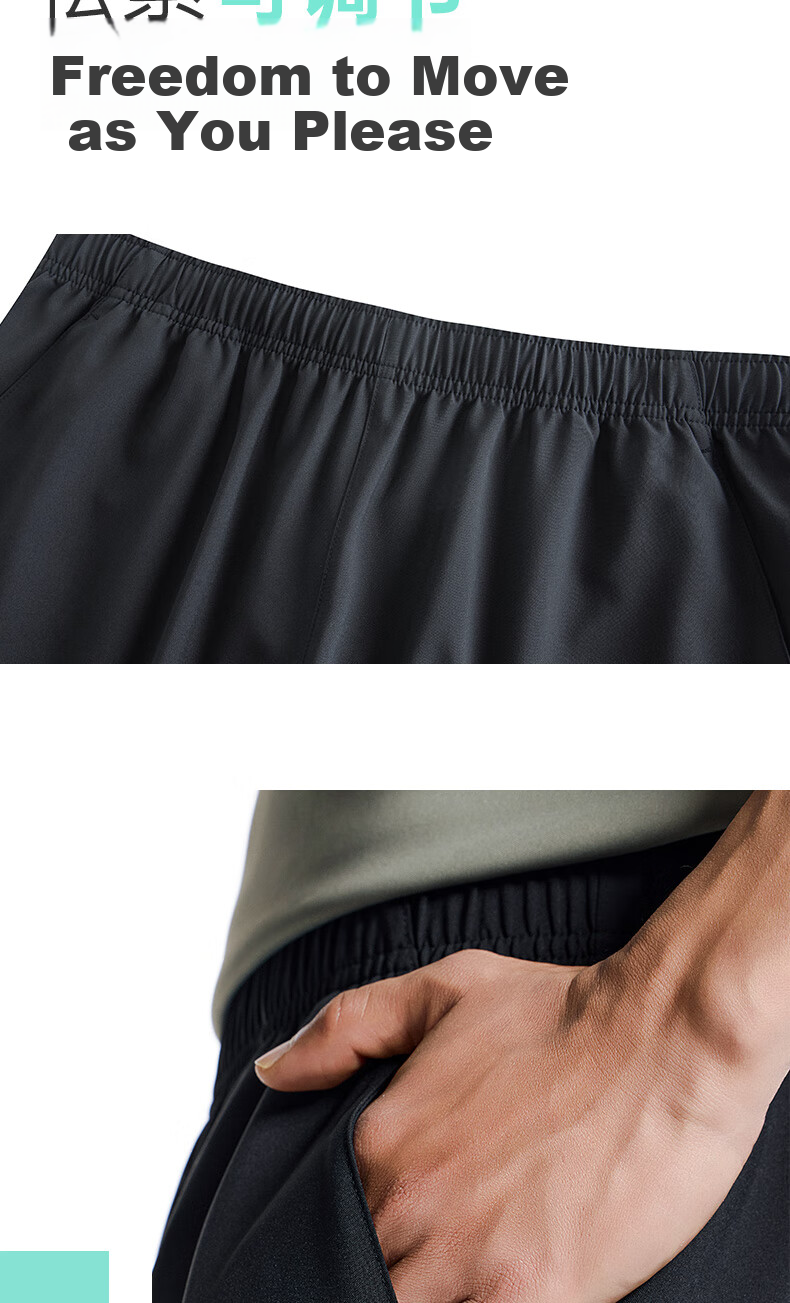 Anta Quick-Dry Woven Hiking Sports Shorts for Men Summer Moisture-Wicking Breathable Running Mountaineering Lightweight Five-Point Pants 6