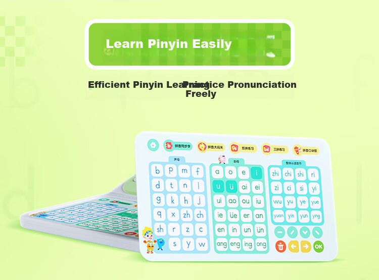 Hongen All-Subject Early Learning Machine for Preschool to Elementary Transition, Educational And Practice Set, Birthday And Back-To Gift for Boys And Girls Aged 3-8 6