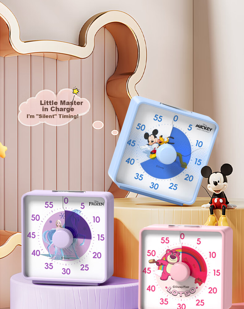 Timess Disney Collaboration Visual Timer, Student Time Management Tool, Kitchen Cooking Electronic Timer, Live Streaming Timer, Back to School 2