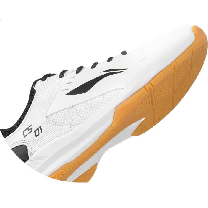 White Image 2