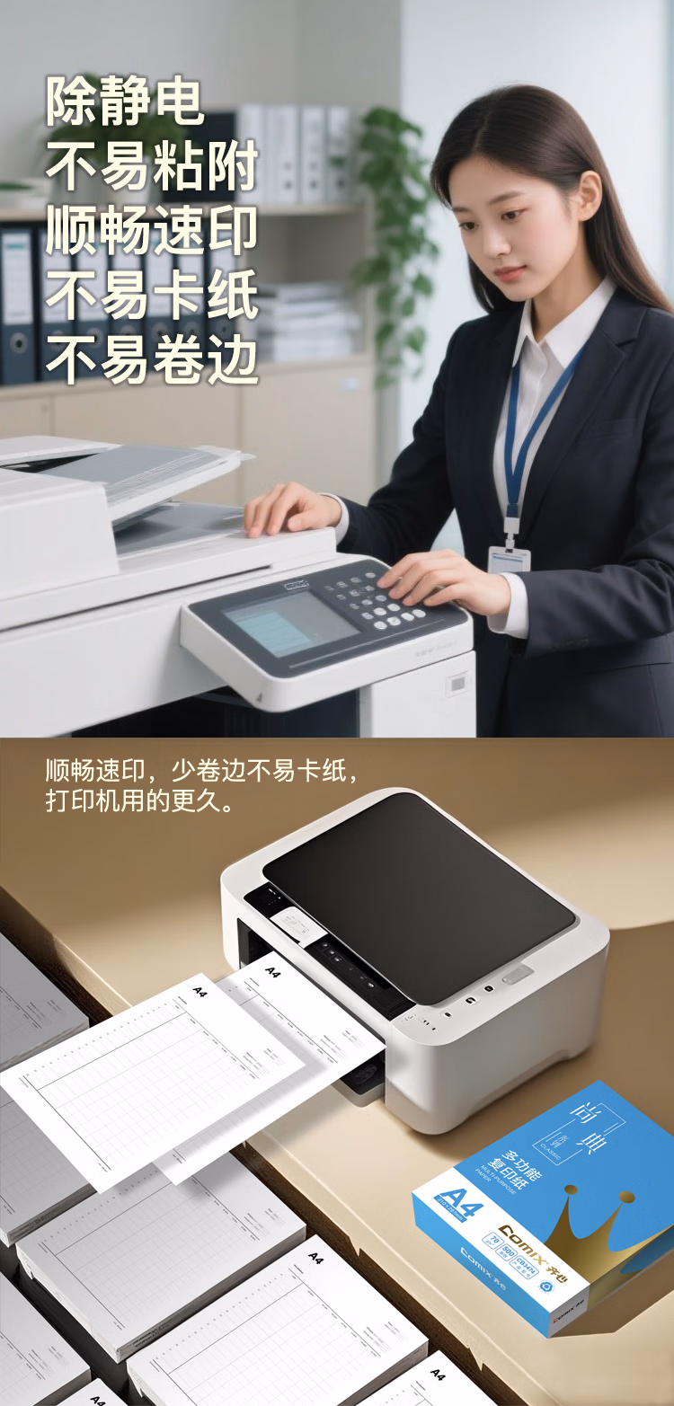 47d17aeccdf0df45.jpg.avif (750×1565)