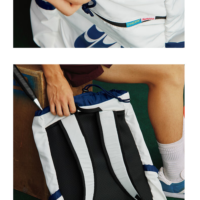 KUMPOO KB-528.CCC White Badminton Backpack with Large Capacity, Independent Shoe Compartment, and Xunfeng Crying Center Collaboration 14