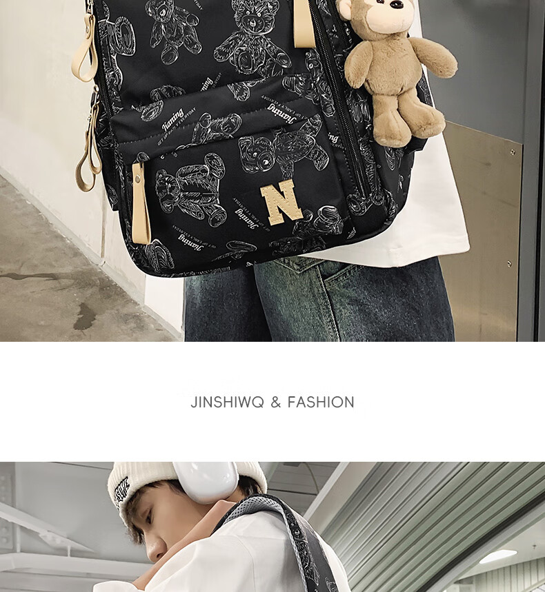JINSHIWQ Backpack for Middle and High School Students, College Students, Boys and Girls, Large Capacity, Grades 3-6, Ergonomic Spine Protection Shoulder Bag 9