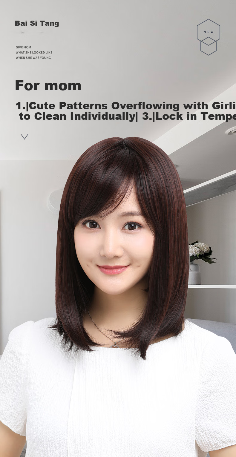 Baisitang Women's Full Head Wig, Long Straight Hair, Room Temperature Silk, One Size Fits All (Natural Black) (B719) 1