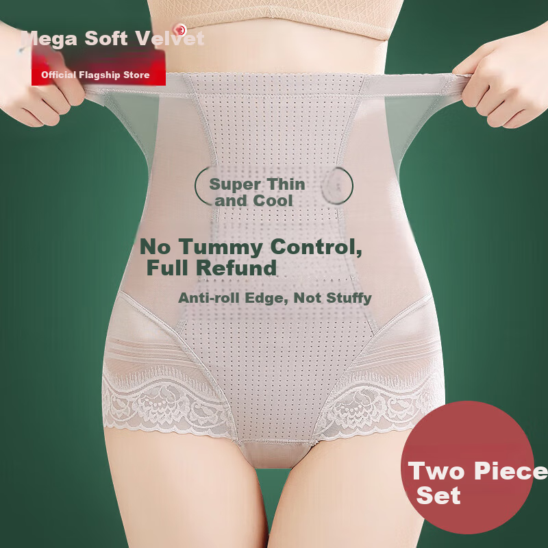 Bejirog Summer Thin Tummy Control Pants, High-Waisted Belly Slimming Underwear, Invisible Safety Suspender Shorts
