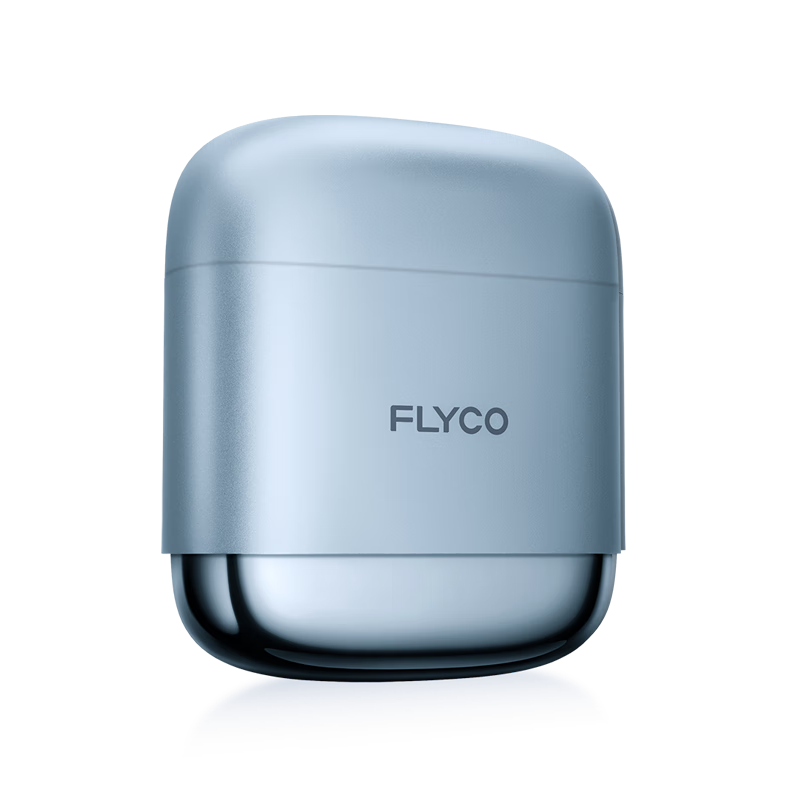 FLYCO [Mid-Autumn Festival Gift] Men's Electric Reciprocating Portable Shaver, Wang Yibo Recommended Birthday Holiday Gift for Boyfriend Husband Male Friend F8 Starry Sky Blue