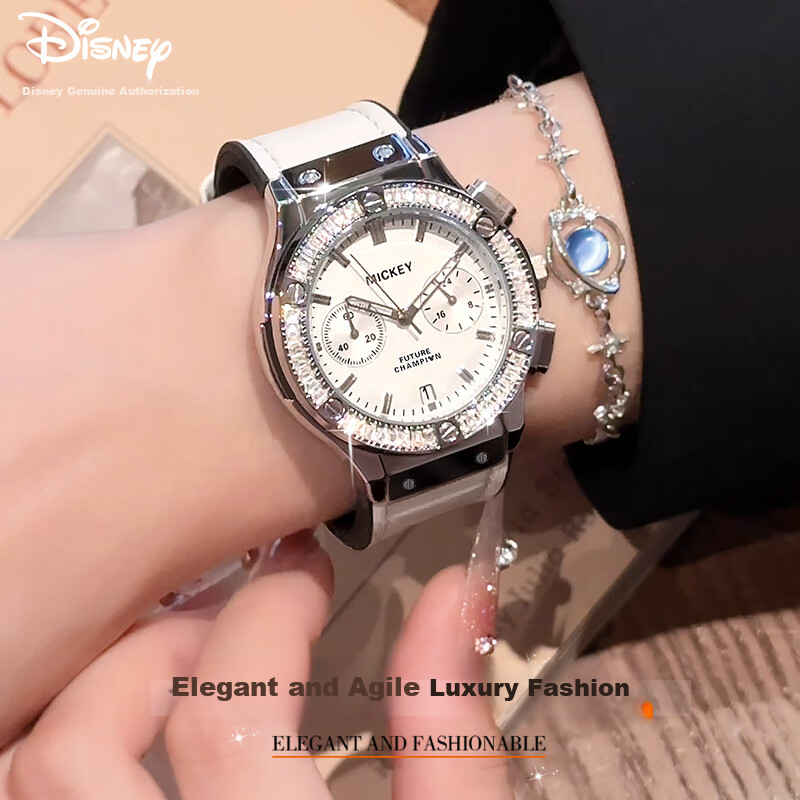 Disney Wom-01252347