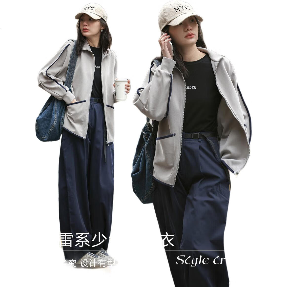 White Image 1
