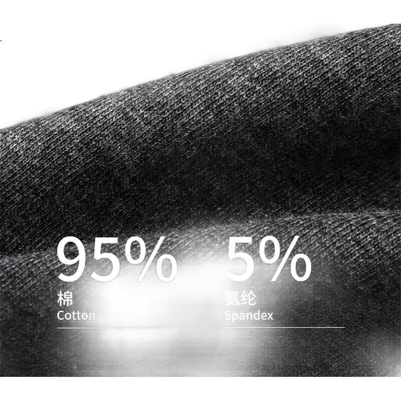 Мужское нижнее белье Jeanswest, 4 шт., боксеры, чистое хлопок, антибактериальные, дышащие, большие размеры, для молодежи
