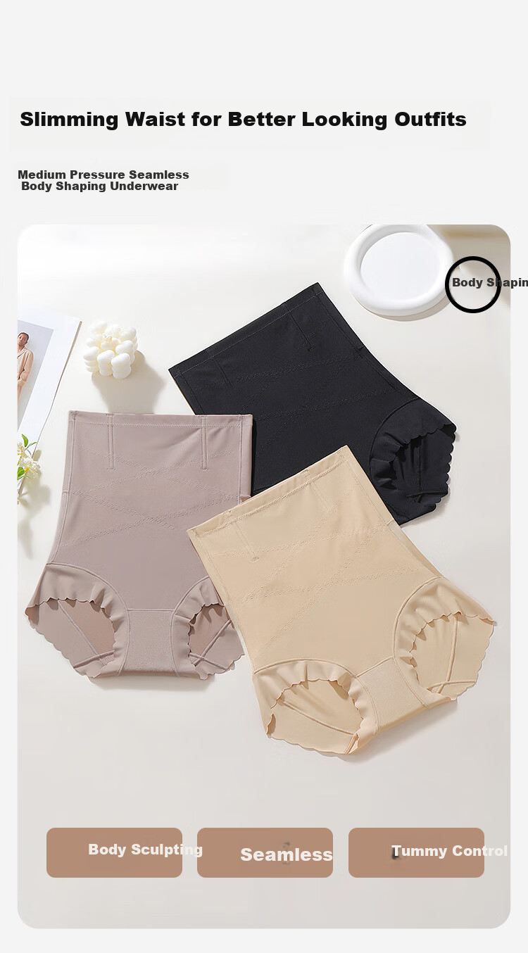 Moonbadi Women's Slimming Shapewear Shorts, Invisible Tummy Control High-Waist Lightweight Breathable Butt-Lifting Triangle Panties 1