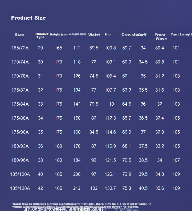 HLA Casual Pants for Men, Three-Body Collaboration Series, Loose-Fitting Trousers for Autumn Seaso 5