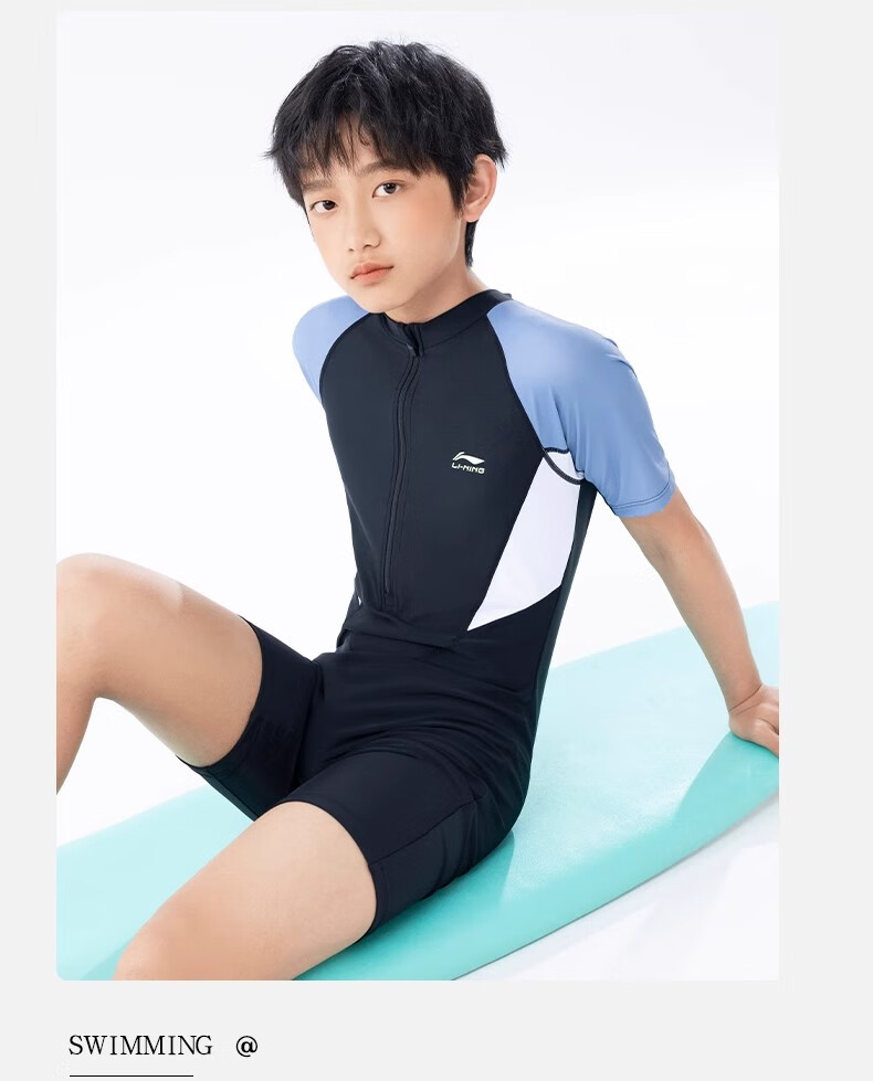 Li-Ning Children's Swimsuit, Boys' One-Piece Racing Swimwear for Older Kids And Teenagers Aged 12-16, Professional Competition Swimwear for Older Boys 17