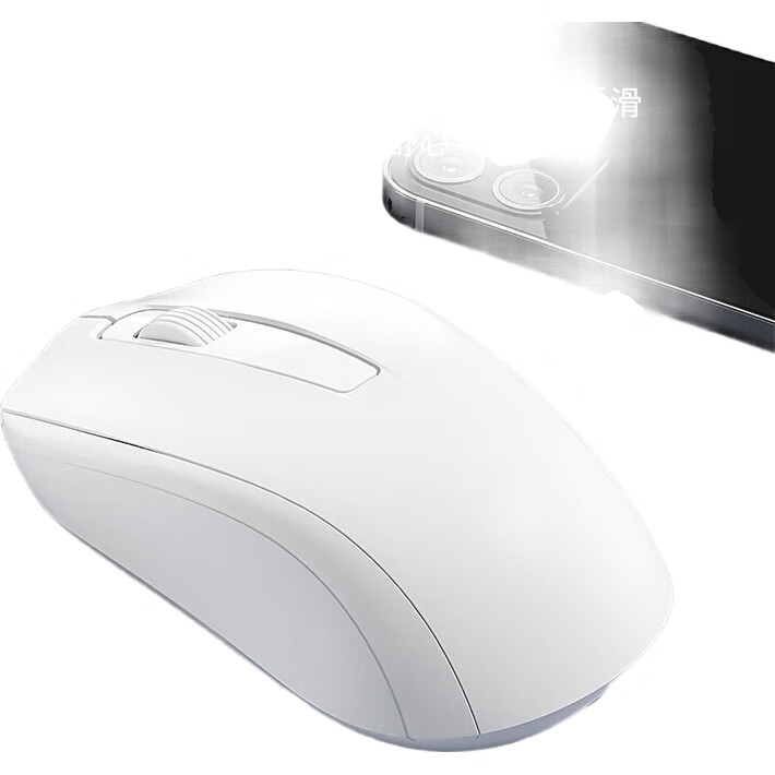 White Image 1
