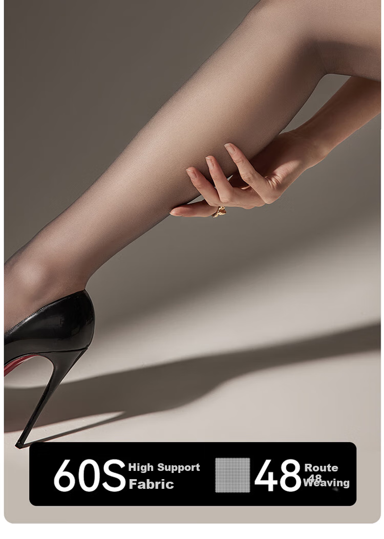 Dushiliren 26 New Black Stockings, 0D Sexy Ultra-Thin Toe Point Full Transparent Summer Thin Invisible Pantyhose, 2 Pairs Pack, Skin Color 11