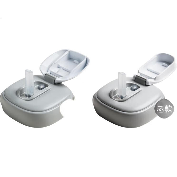 White Image 1