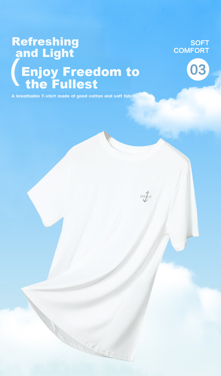 Hodo Men's Short-Sleeve T-Shirt, Pure Cotton Round Neck Casual Breathable Versatile Undershirt, Tech White 175 2