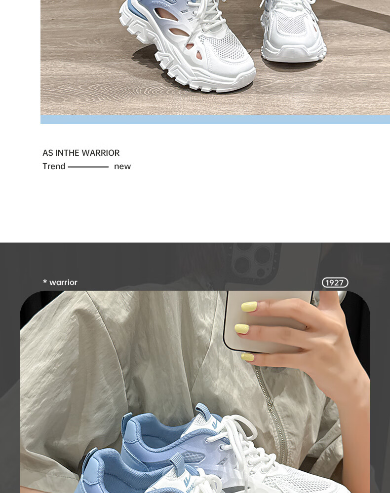 Warrior Official Women's Shoes 2026 Summer Breathable Mesh Lightweight Sneakers Hollow Out Sandals White Pink Size 36 15