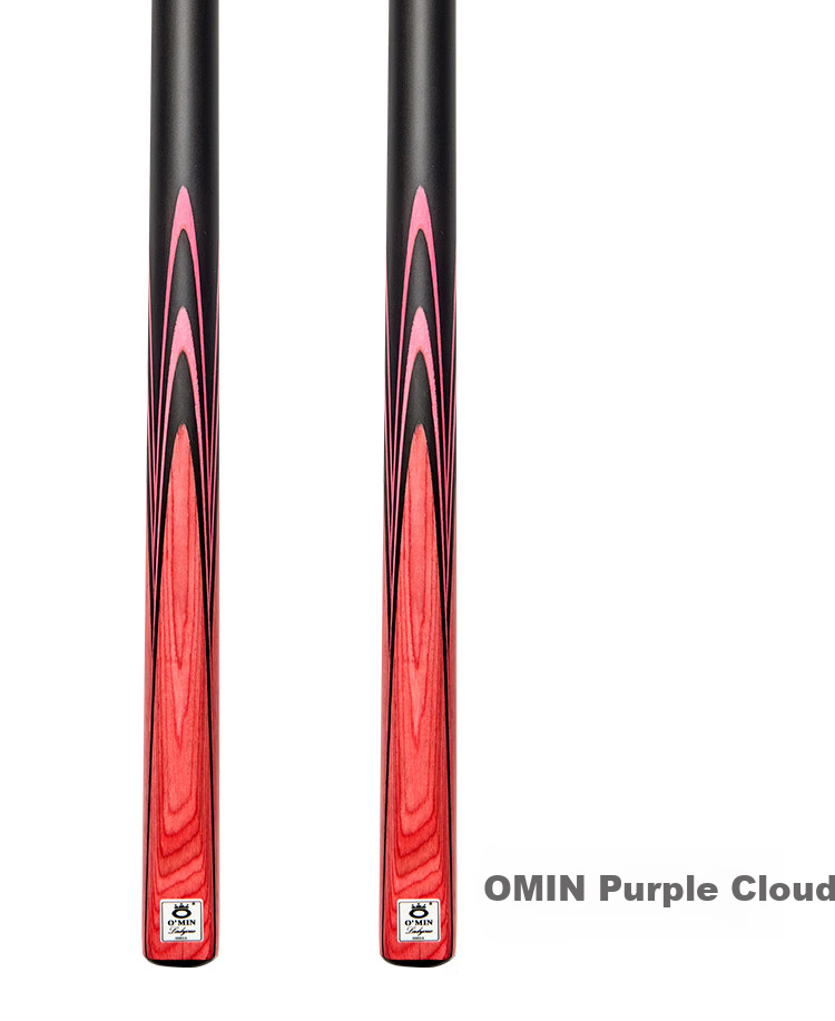 Aomi Purple Xiang Pool Cue, Black Eight Small Tip, Black 8 Chinese Eight-Ball Snooker, 16 Color Medium Tip Billiard Cue, Standard Cue 10mm 2