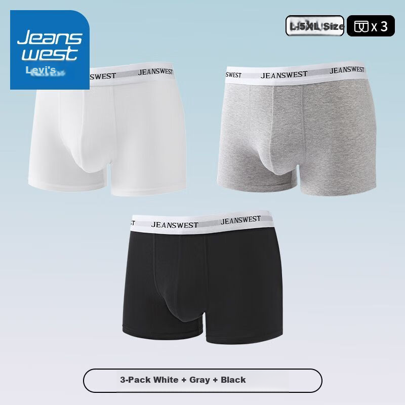 Мужские боксеры JEANSWEST, 3 шт., хлопок 95%, размер 3XL (130-150 Jin), белый + серый + черный