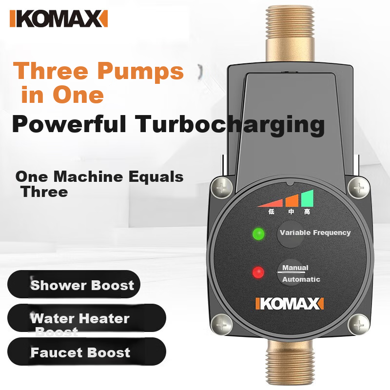 KOMAX Household Booster Pump, Whole-House Automatic Heating And Water Pressure Booster, High-Power Water Pump, Water Heater, Small Variable Frequency Pump