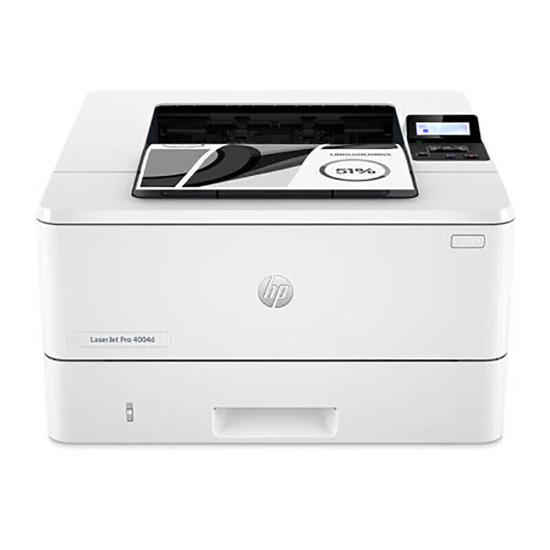 HP Commercial 4004d Automatic Duplex Laser Printer for Reports, Documents, Express Delivery Labels, Certificates And Contract Printing with One-Year On-Site Warranty