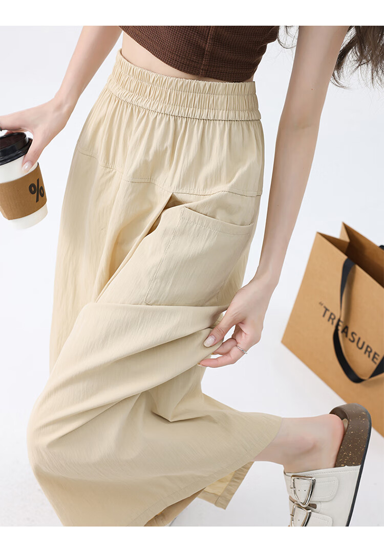 Ziyouxi Yamamoto High-Waisted A-Line Casual Pants for Women, Summer 2026 New Style, Slimming Wide-Leg Trousers, Loose-Fitting for Petite Figures 14