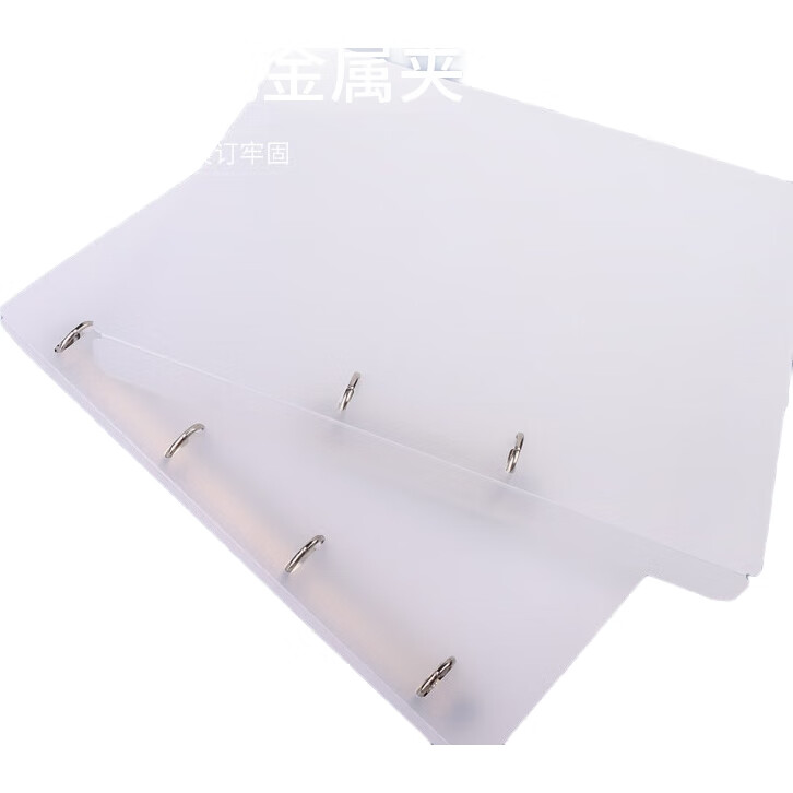 White Image 2