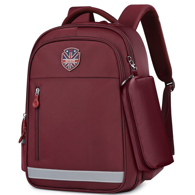 Edison Inventor Elementary School Backpack for Grades 3-6, Boys And Girls Middle School Students, Lightweight Spine Protection Double Shoulder Bag with Large Capacity Reflective Backpack