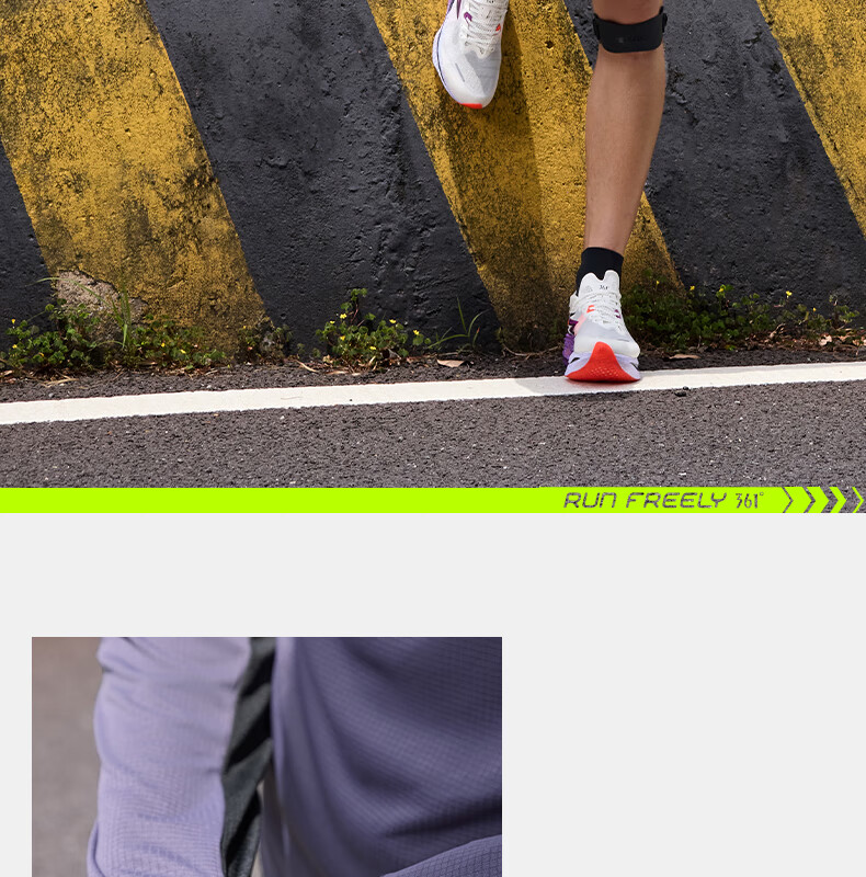 361° Men's T-Shirt Autumn Winter New Sports Outdoor Running Fitness Quick-Dry Crew Neck Long Sleeve Top 652532103-4 1
