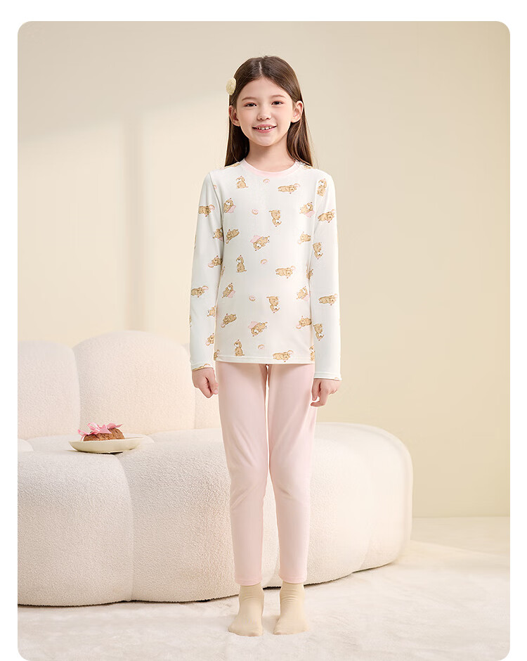 Balabala Boys' Underwear Set Children's Two-Piece New 2025 Autumn Winter Soft Skin-Friendly Girls' Thermal Top and Bottom 13