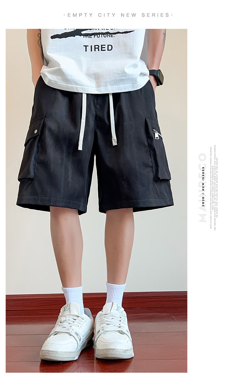 Dingfengbaoluo Men's Cargo Shorts, Summer American Trendy Cool Tie-Dye Wide-Leg Casual Five-Point Pants F2682 Off-White 4XL 7